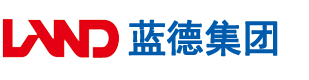 二次元扣逼喷水安徽蓝德集团电气科技有限公司